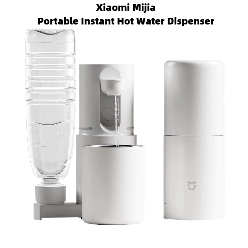 Xiaomi Mijia Instant Hot Water Dispenser