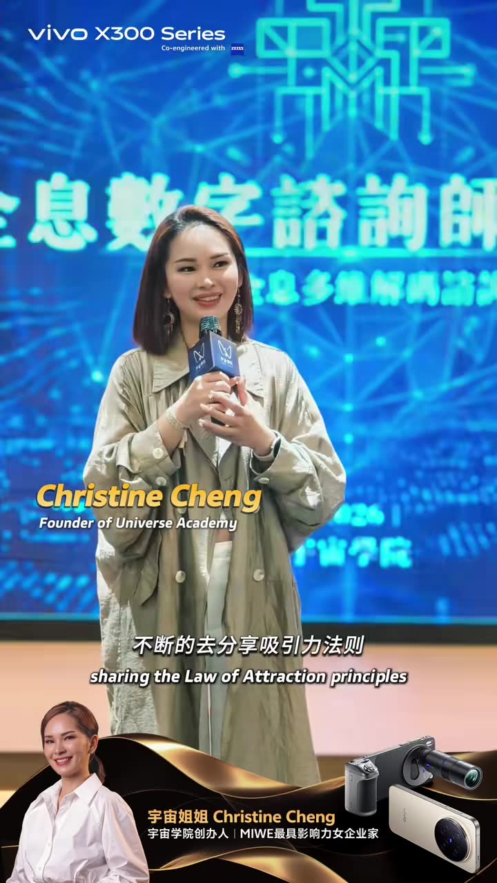Not just a phone. A business tool. 📱💼 Hear why entrepreneur Christine Cheng picks the vivo X300 Pro for work, content, and everything in between. ✨ #vivoX300Series #X300ZEISSImageGoFurther #vivoMalaysia