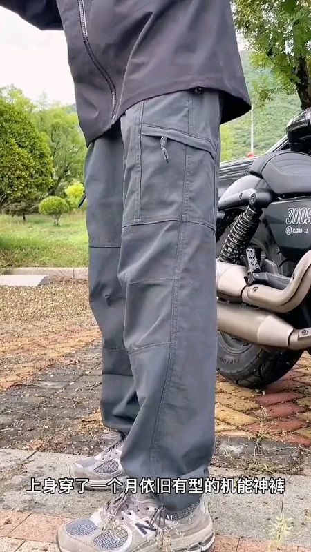 【From Perak】ProMan Saiz Besar Lelaki Kaki Lurus Seluar Kerja  #seluartrack #seluarpanjang #Lelaki#men #fashion#shopeehaul#shopeemy#shopeeaffiliatemy