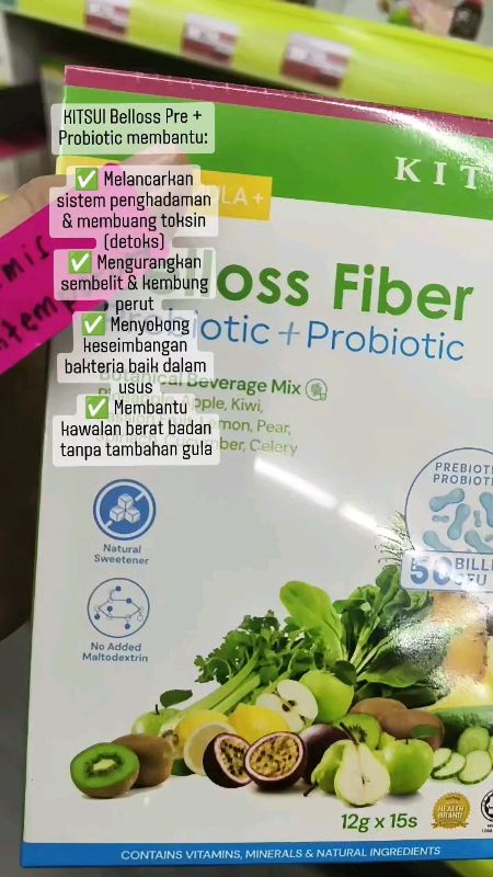 #ShopeeMY #ShopeeBeauty #ShopeeSihat #ShopeeSupplements #ShopeeDetox #shopeehaul #shopeelagimurah