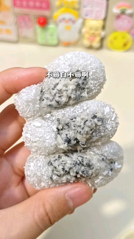 奥巧牛奶泡芙雪媚娘#shopeehaul#shopeelagimurah#shopeeMy#fyp#musthave#mustbuy#checkout#viral#trending#racunshopee#popup#SNACK #shopeevideo#buy#wow#500万#nakasha