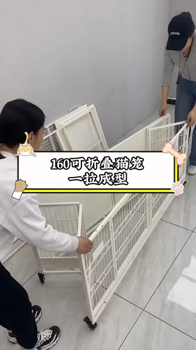 #sangkar #kucing #murah #shopeeehaul