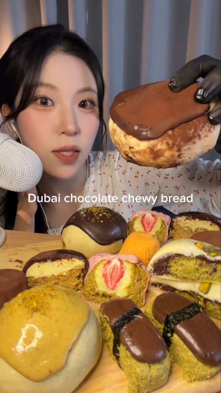 Dubai Chewy Cookie 🍪 #dubaichewycookie