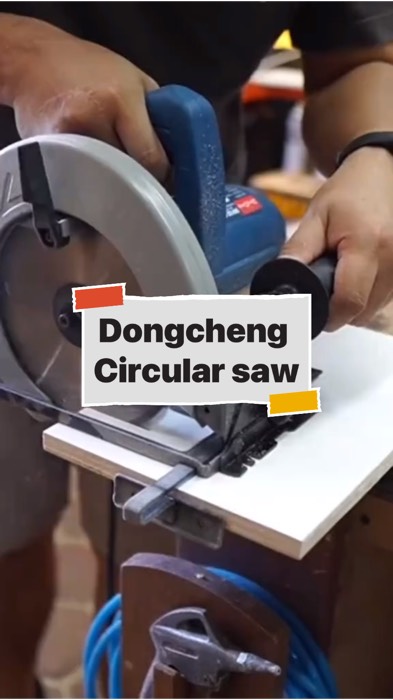 Dongcheng 7 inch cordless brushless circular saw ##dongcheng #dongchengpowertools #tools #hardware