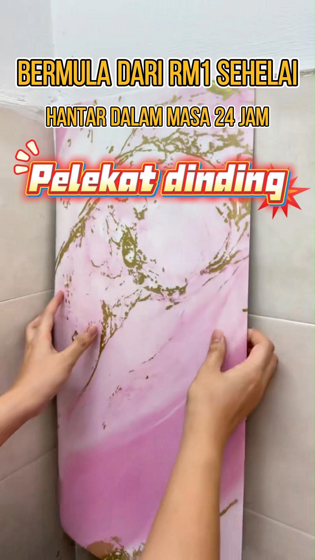 #wallpaper Pelekat dinding marmar, 30x60 cm, sekeping, 50 keping setiap kotak. Untuk pengubahsuaian dan pengindahan dinding, dan untuk permukaan meja.