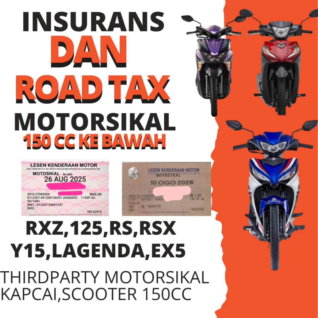 Third party Insurans