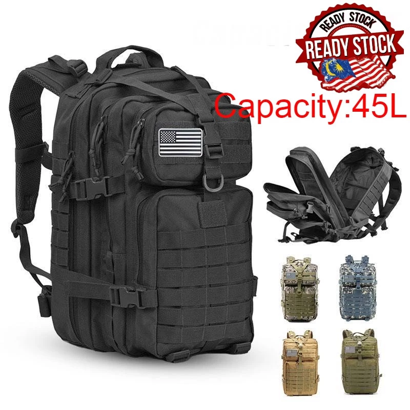 45L Army Military Outdoor School Camping 