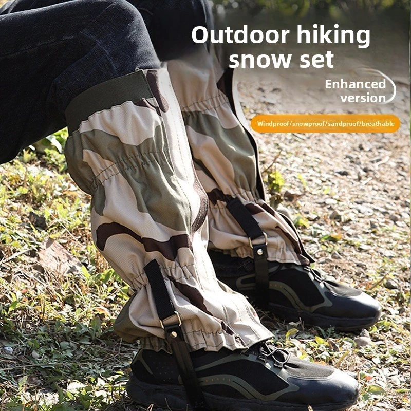 Outdoor Thickened Foot Protection