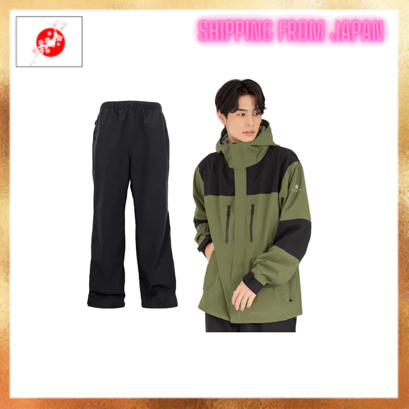 NNOUM Rainwear Set - Professional Grade